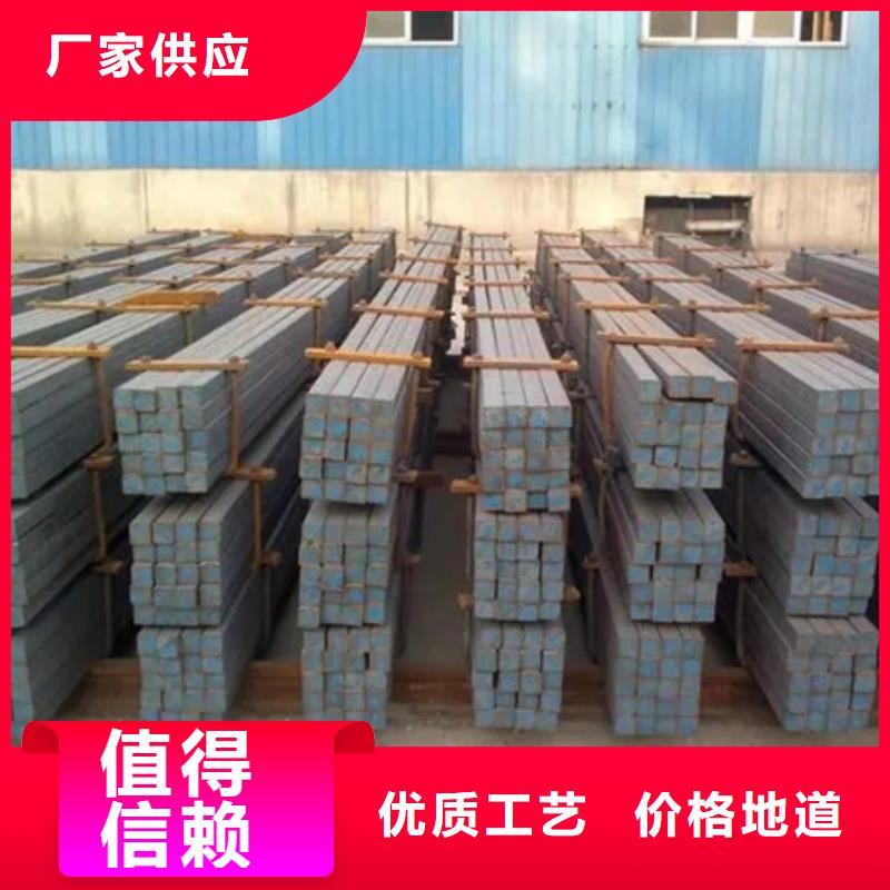 20#热轧方钢现货供应25*25
