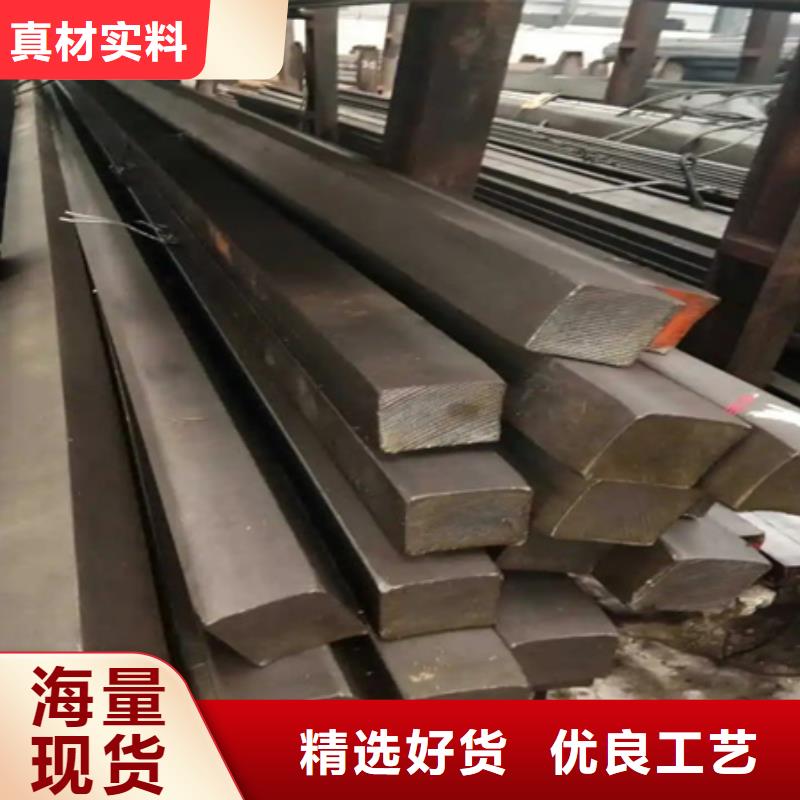 热轧方钢现货供应70*70