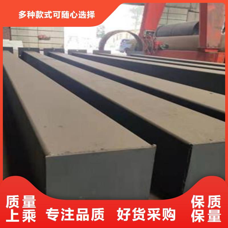 热轧方钢现货供应70*70