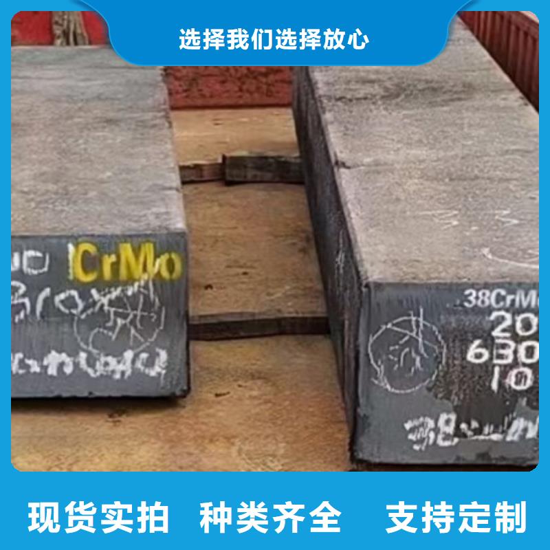 45#方钢现货供应标准