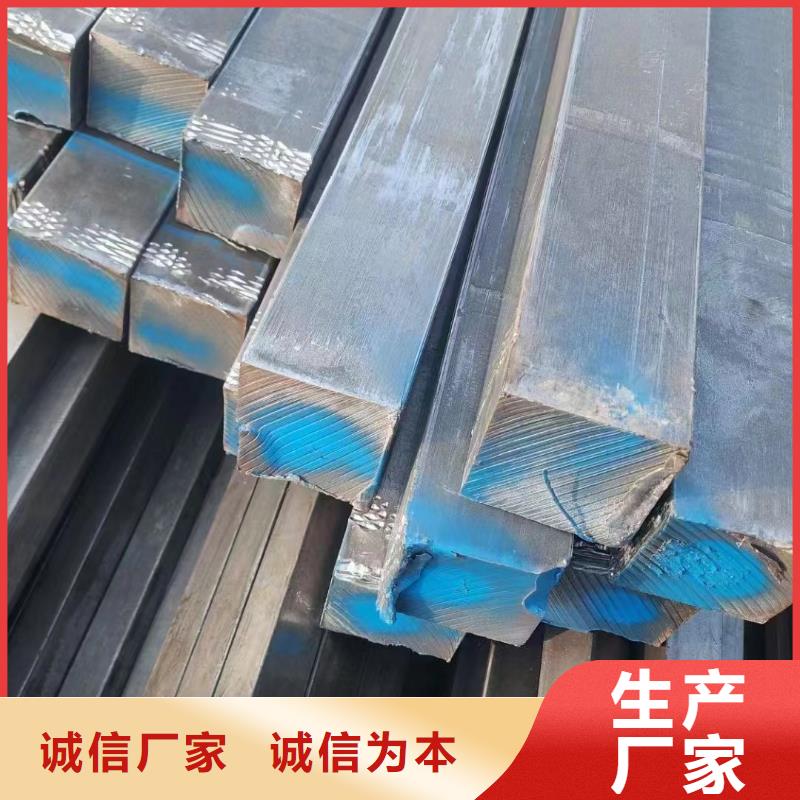 热轧方钢现货供应70*70