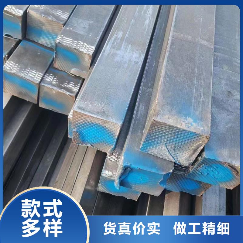 45#方钢现货供应标准