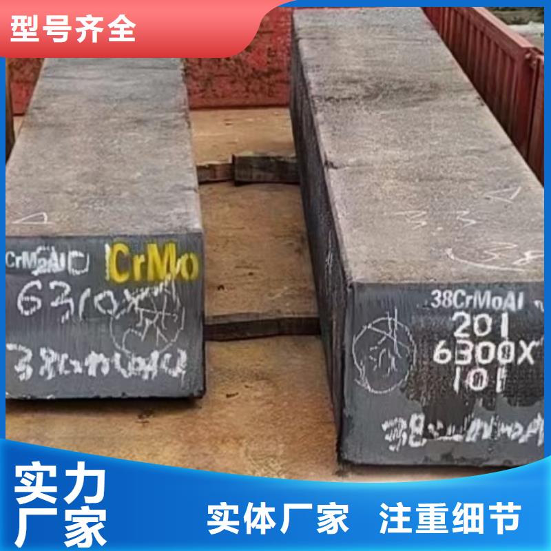 热轧方钢现货供应70*70