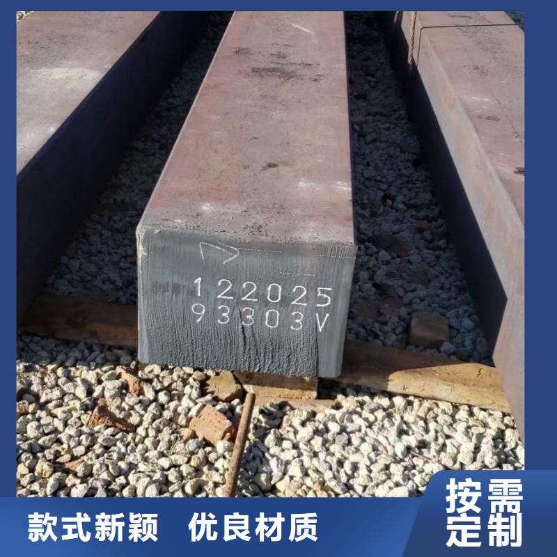 热轧方钢实力厂家60*90
