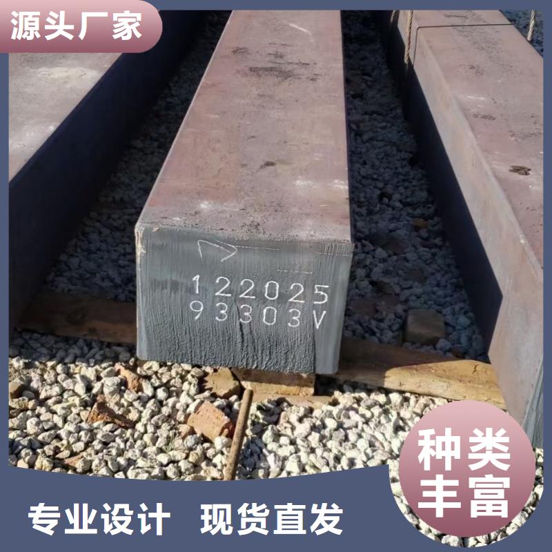 方钢全国配送70*70