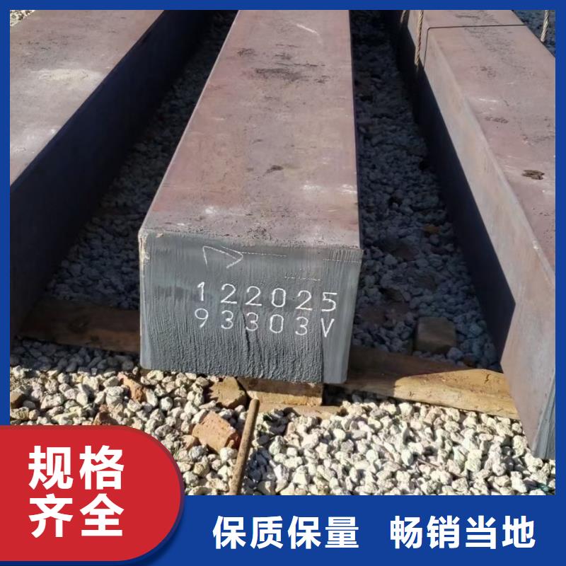 热轧方钢现货供应70*70