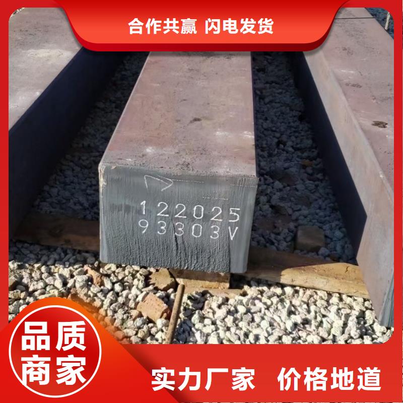 方钢全国配送70*70