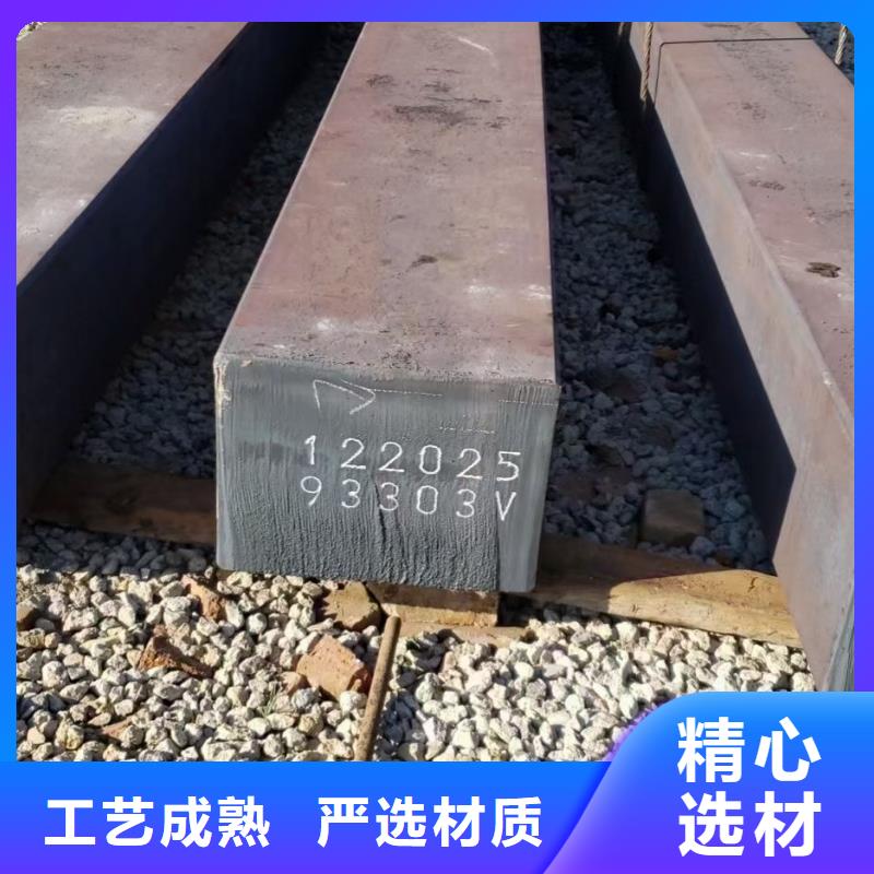 热轧方钢实力厂家60*90