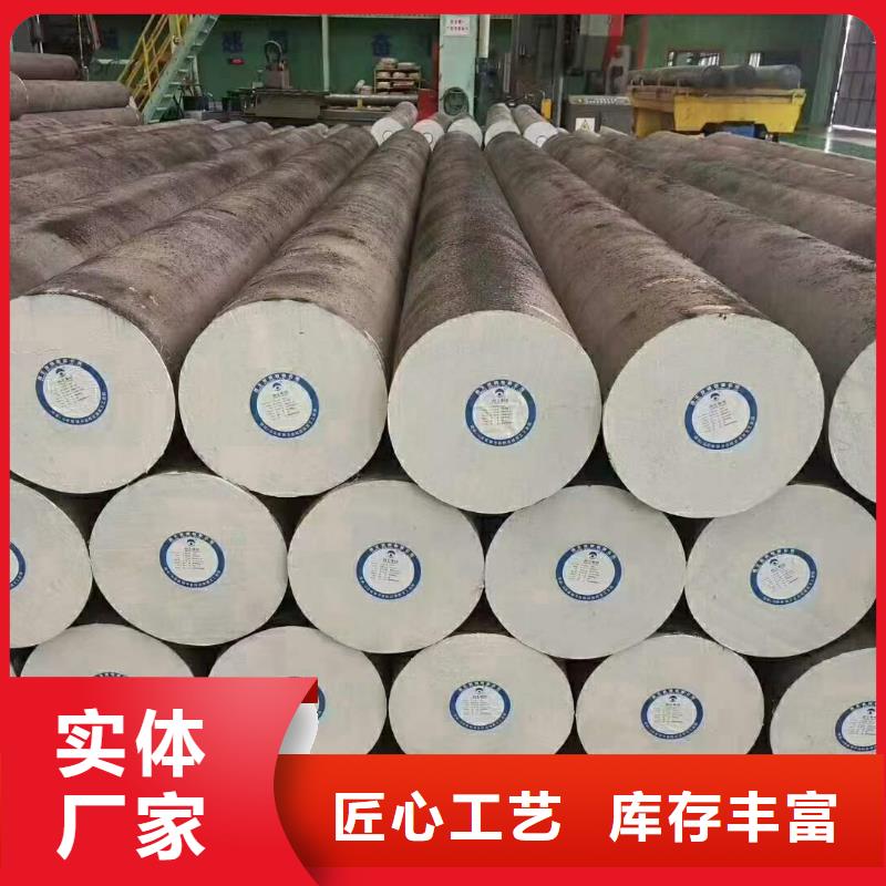 锻打圆钢库存充足定尺切割