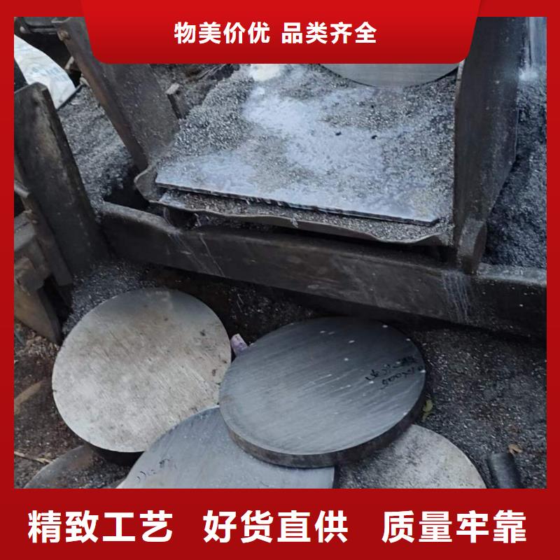 轧圆现货齐全切割