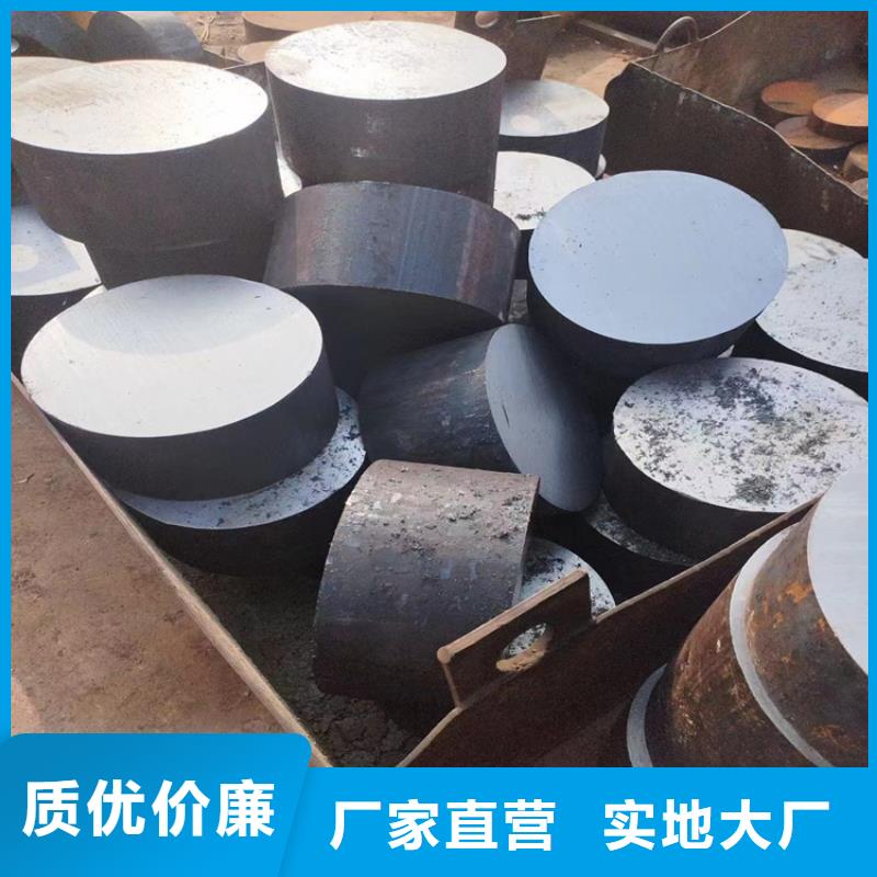 轧圆现货齐全切割