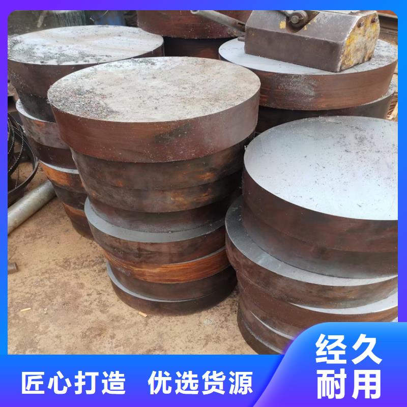 锻打圆钢库存充足定尺切割