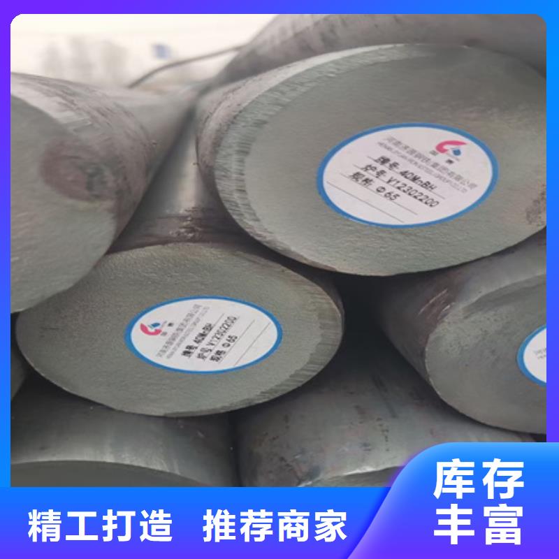 轧圆现货齐全切割