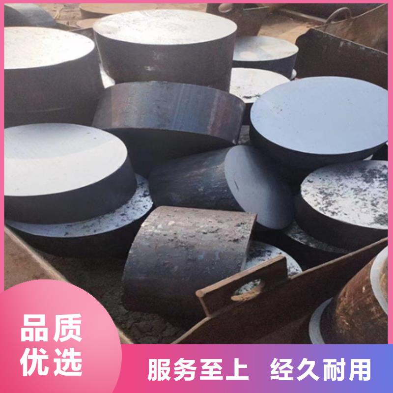 45#锻圆发货快500