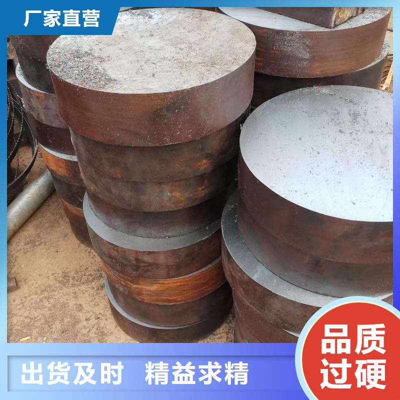 锻打圆钢库存充足定尺切割