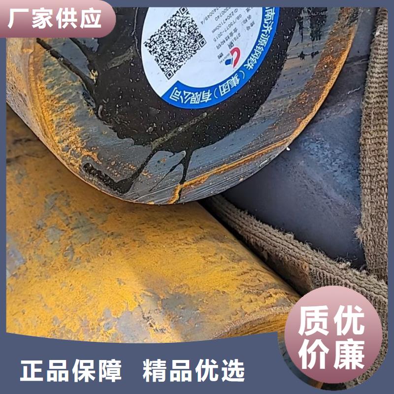 轧圆现货齐全切割