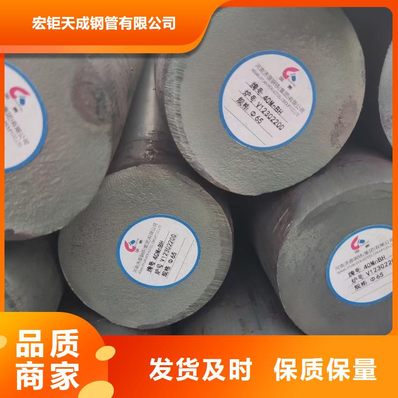 轧圆现货齐全切割
