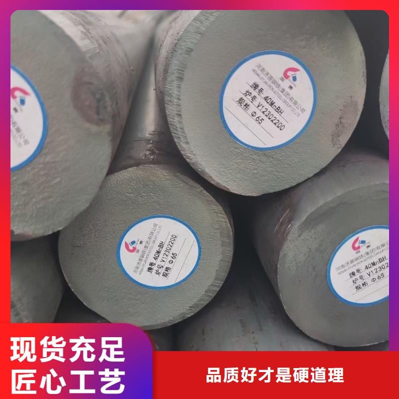 轧圆现货齐全切割