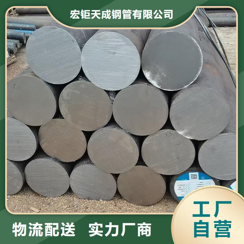 轧圆现货齐全切割