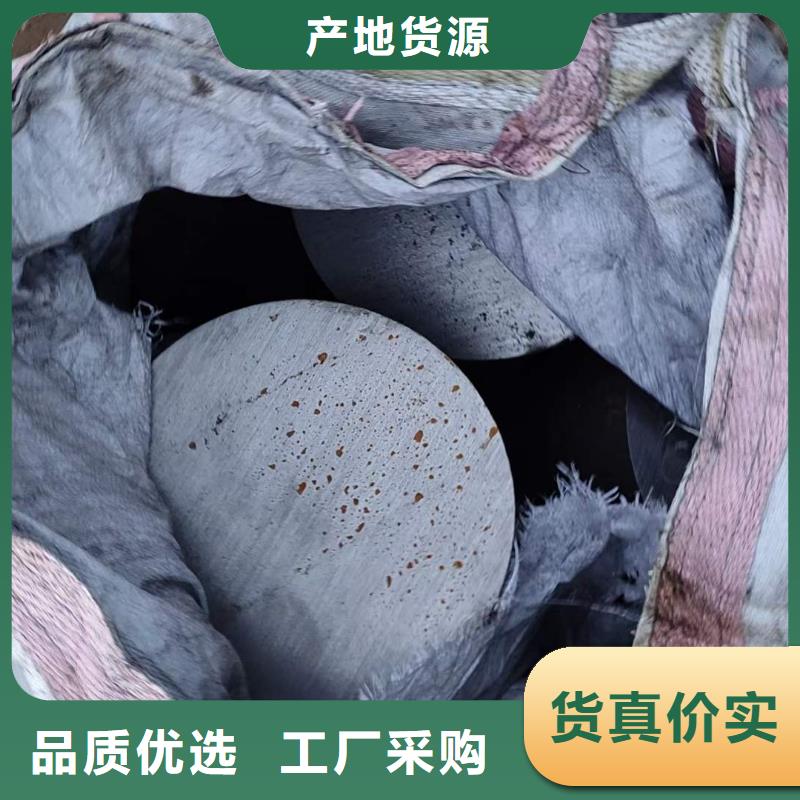 圆钢现货齐全210