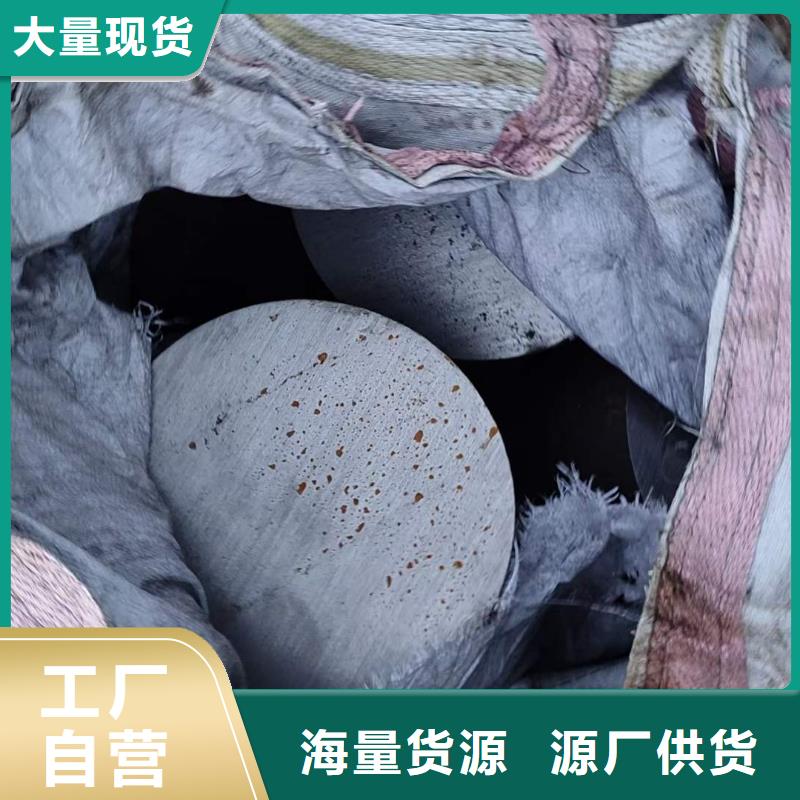 圆钢无缝钢管厂家实体厂家大量现货