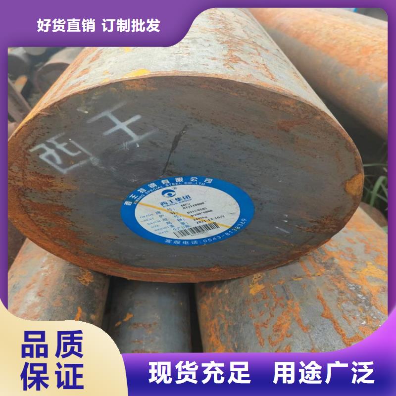 圆钢无缝钢管厂家实体厂家大量现货