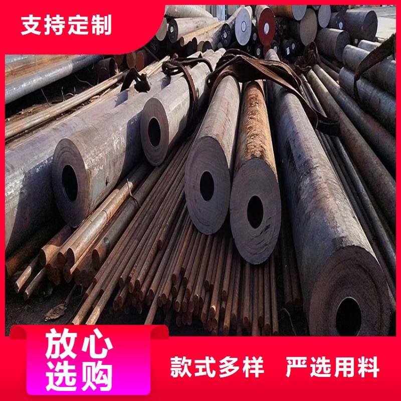 27simn圆钢出厂价格Φ160