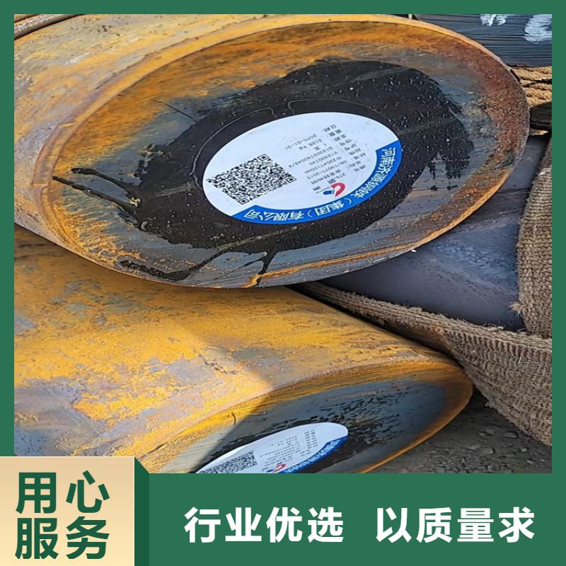 GCr15圆钢-购买省心