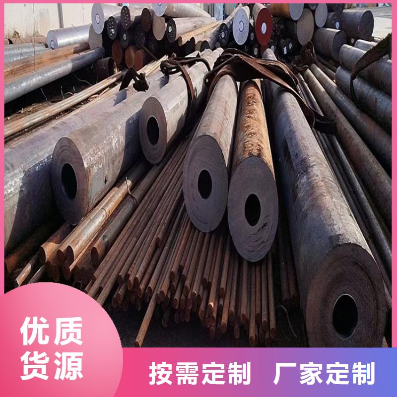 圆钢无缝钢管厂家实体厂家大量现货