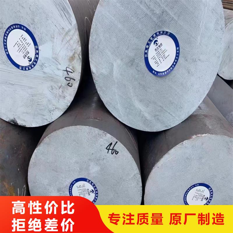 圆钢无缝钢管厂家实体厂家大量现货