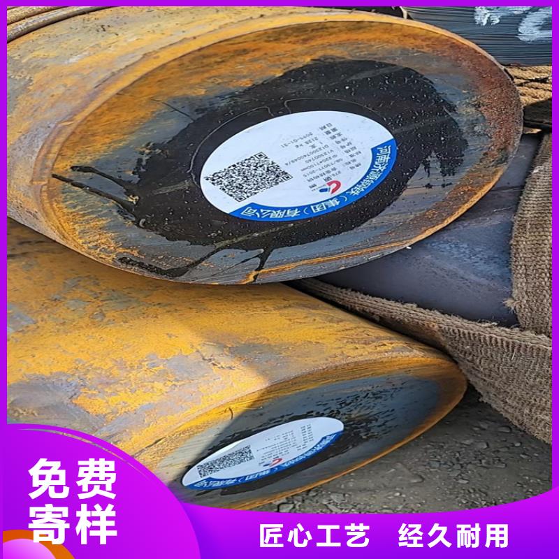 圆钢合金圆钢诚信商家