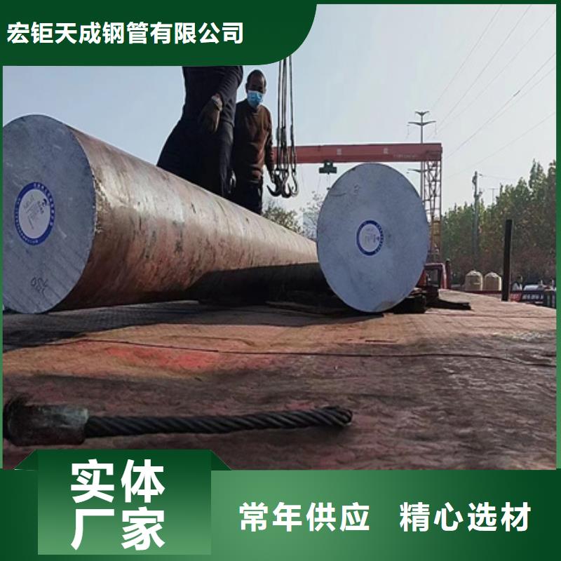 27simn圆钢出厂价格Φ160