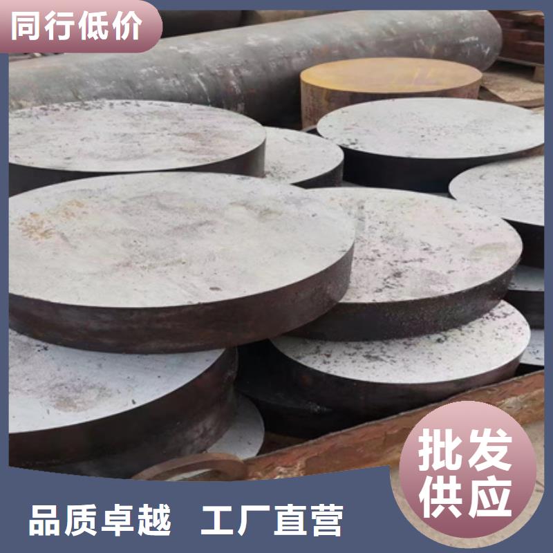 10#圆钢材质分析