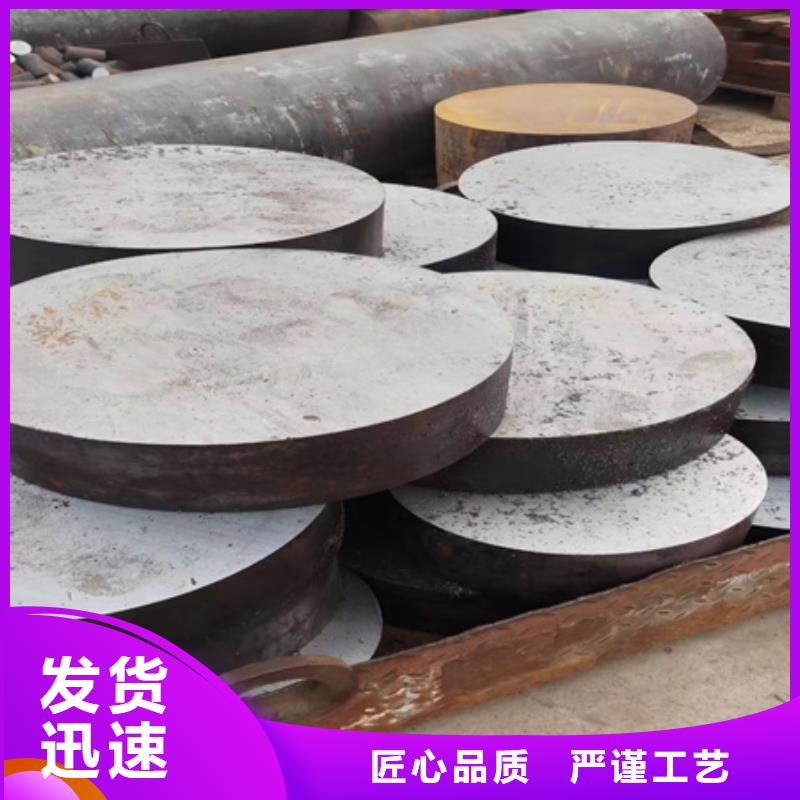 20CrMnMo圆钢性价比高