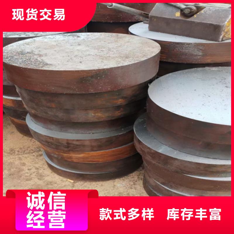 圆钢现货齐全210