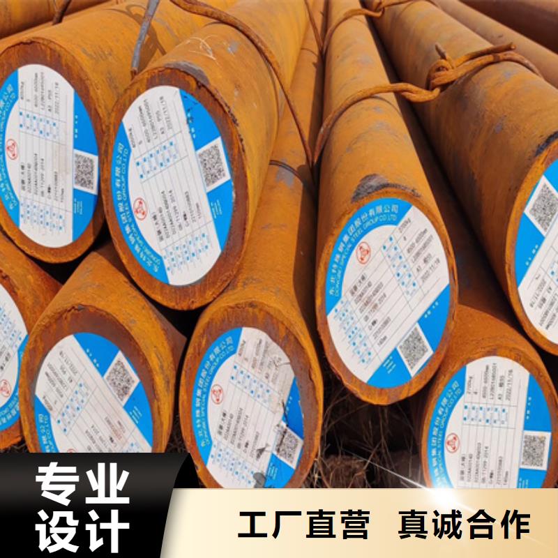 20CrMnMo圆钢性价比高