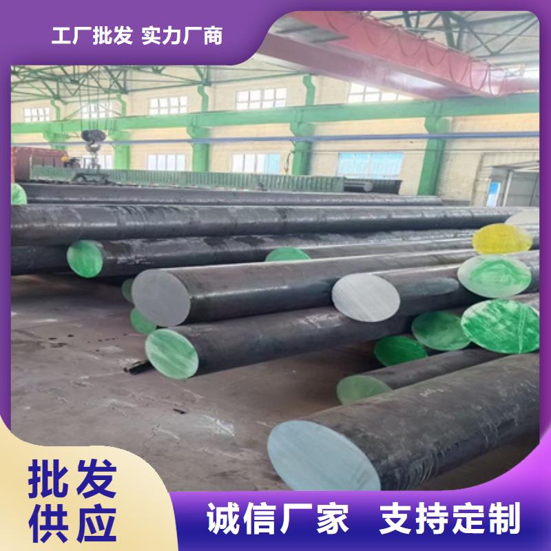 圆钢现货齐全210