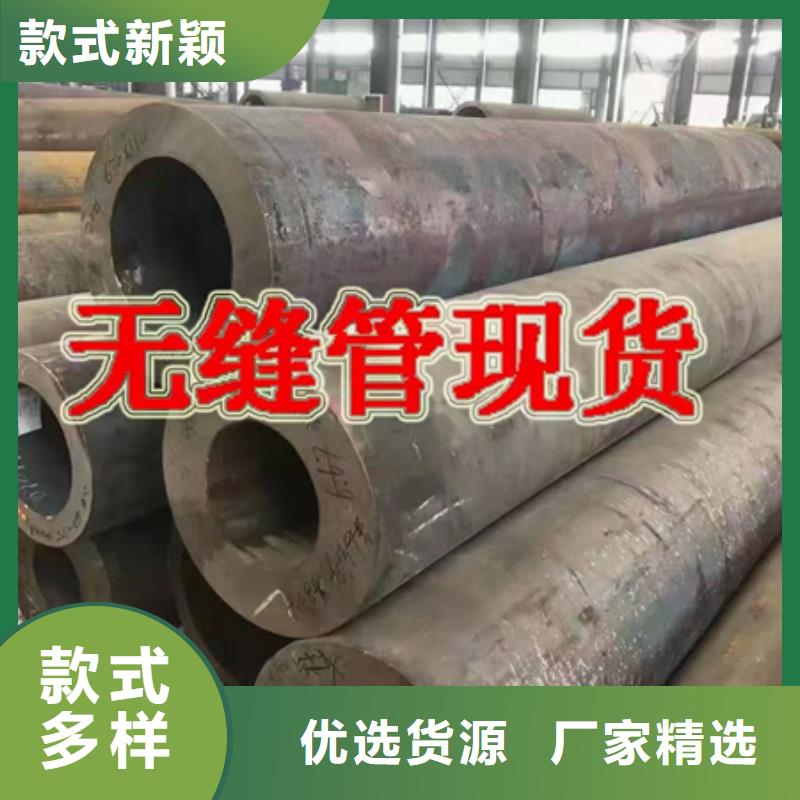 20CrMnMo圆钢性价比高