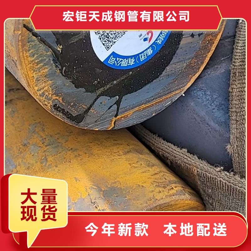 GCr15圆钢-购买省心