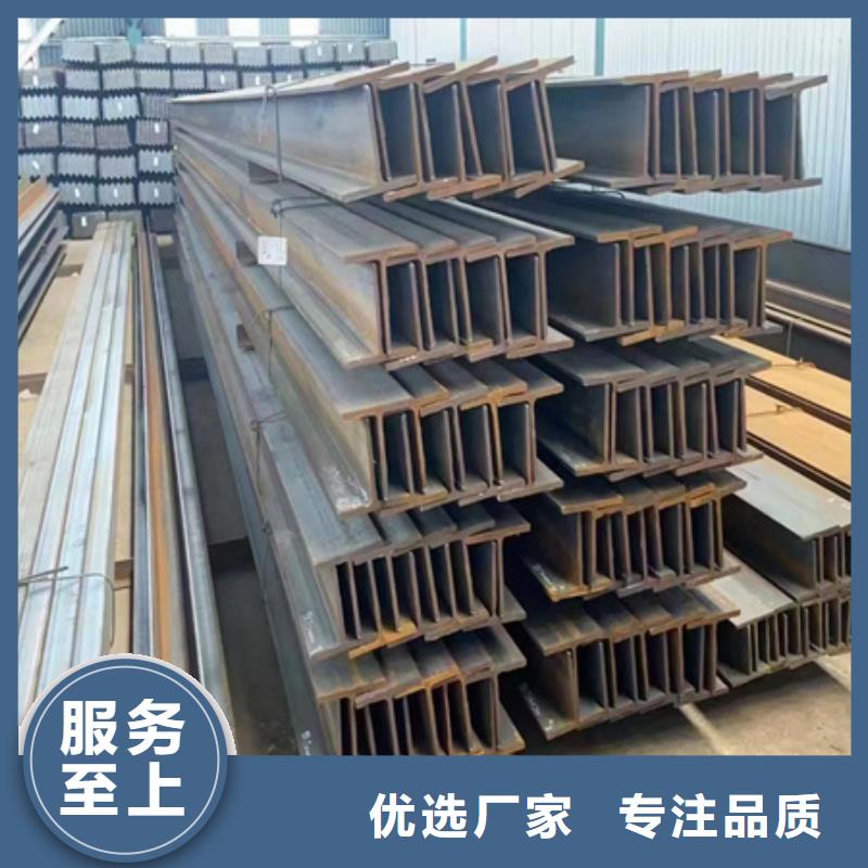 H型钢现货图片