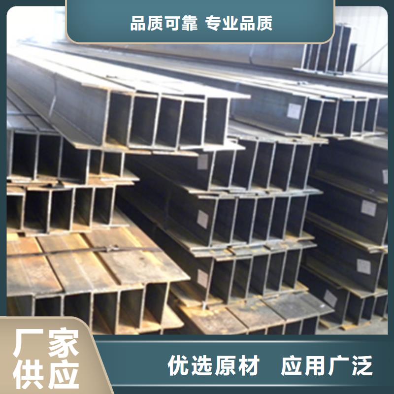 H型钢今日价格图片