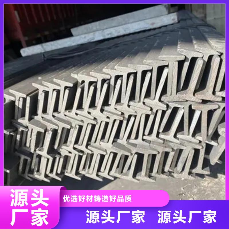 H型钢现货图片