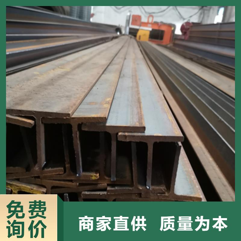 H型钢今日价格图片