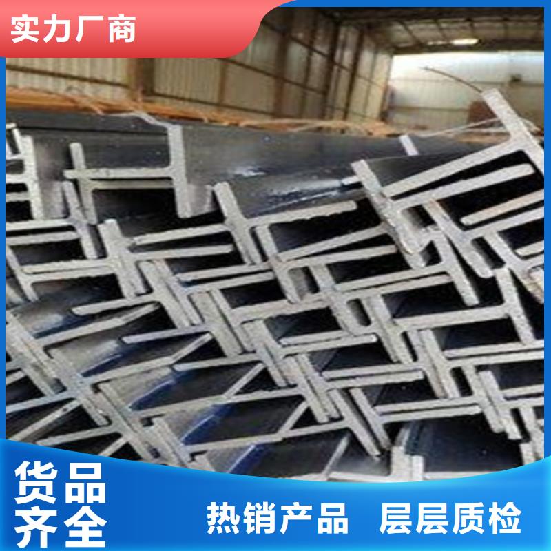 H型钢型材拉弯专业供货品质管控