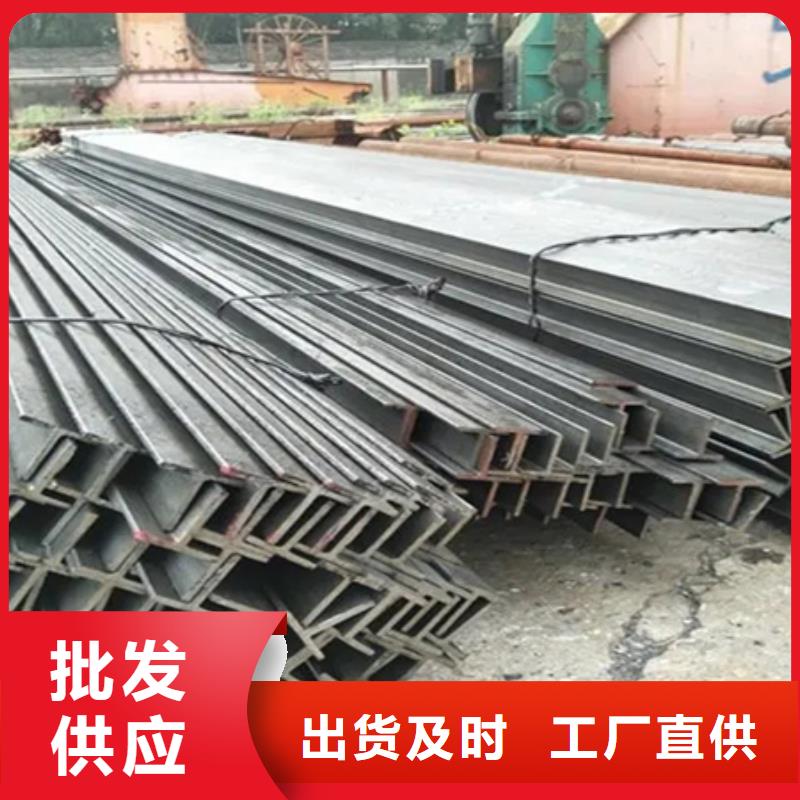 H型钢今日价格图片