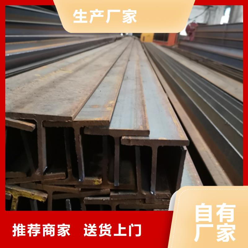 H型钢型材拉弯专业供货品质管控