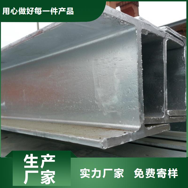 H型钢型材拉弯专业供货品质管控