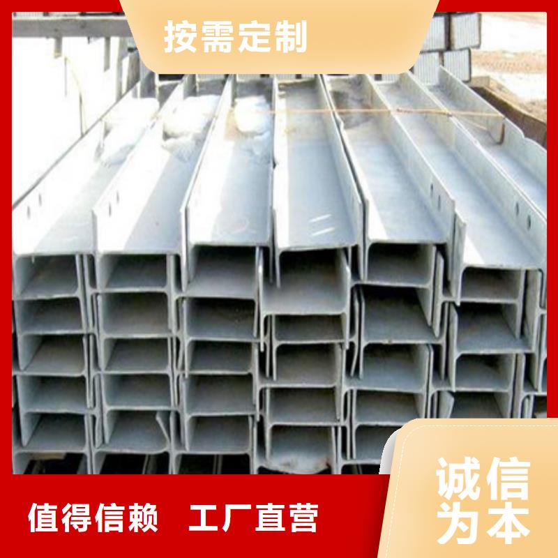 H型钢型材拉弯专业供货品质管控