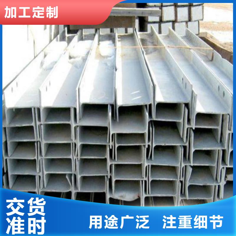 H型钢现货价格图片