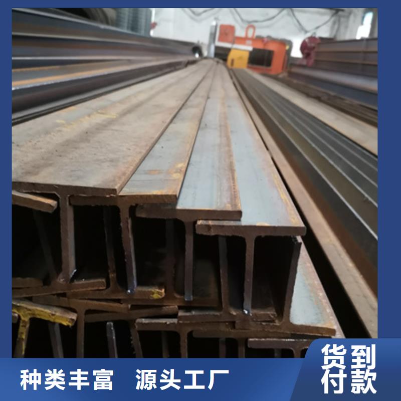 工字钢质量好